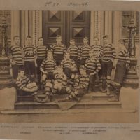 Photograph of the 1st XV, 1895-96